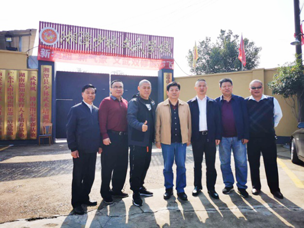 市政法委廖國峰（中）書記、湘潭市司法局局長黃鐵華、湘潭市法制辦監(jiān)察委吳建軍主任來校指導工作1.png